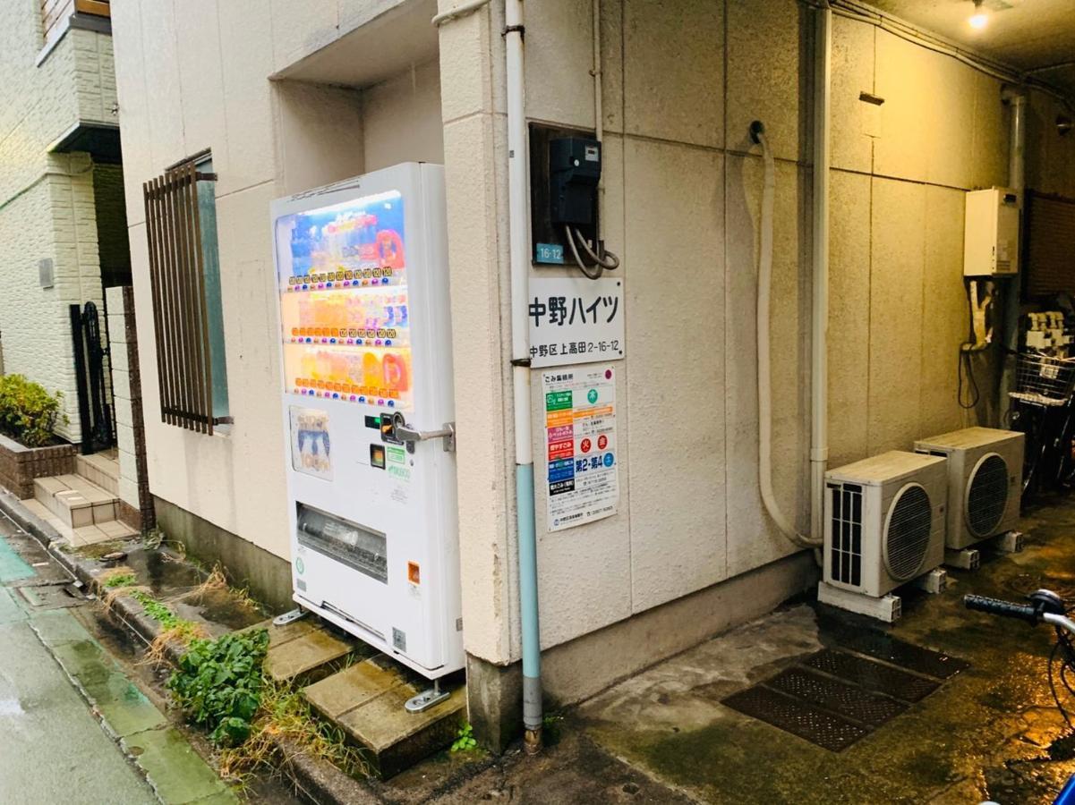 Tokyo Stay Nakano Exteriör bild