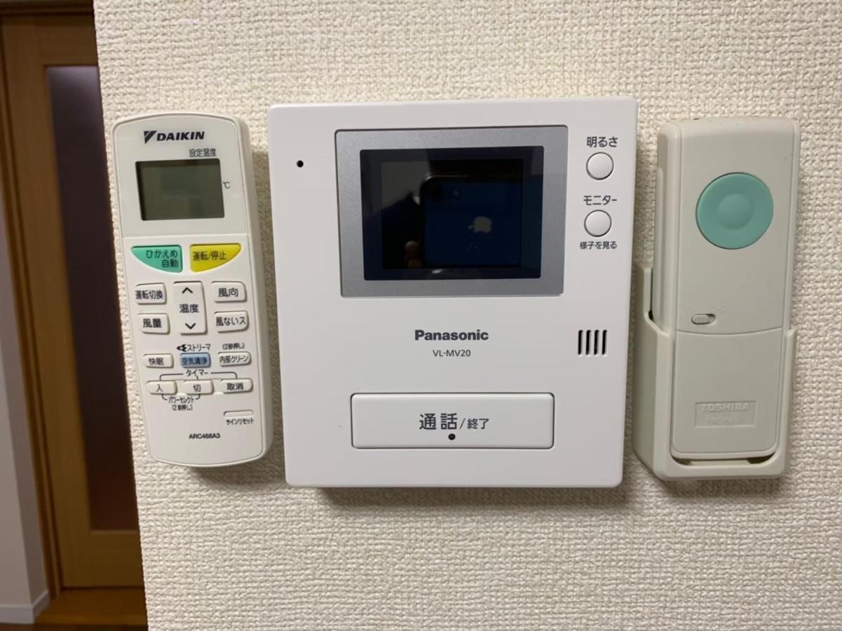 Tokyo Stay Nakano Exteriör bild